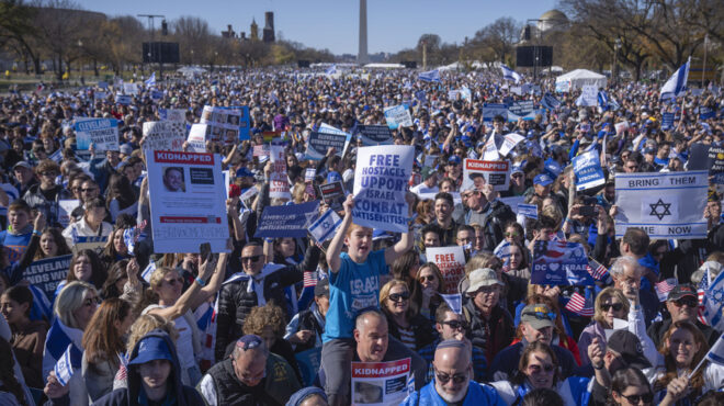 διαδηλωτές-συρρέουν-στην-ουάσιγκτον-562728751