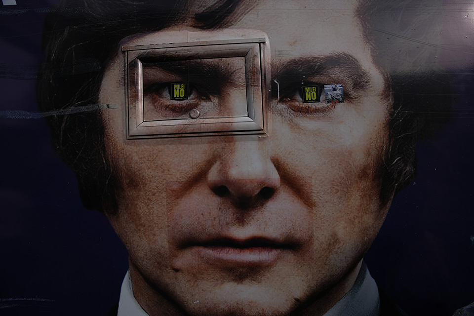 Στριμωξίδι-1