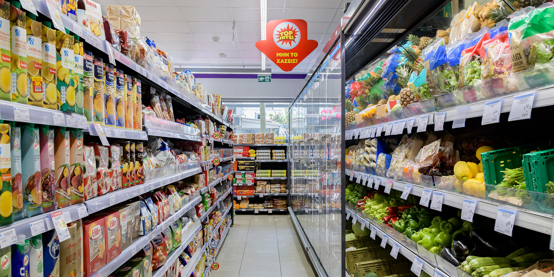 Το μοντέλο Franchise της ΑΒ Βασιλόπουλος-1