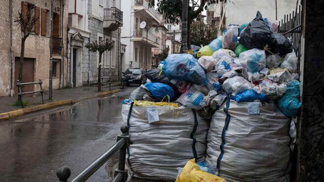 παρακράτηση-των-τελών-ταφής-απορριμμ-562750843