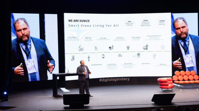 το-όραμα-της-πράσινης-μετάβασης-η-eunice-και-562738480