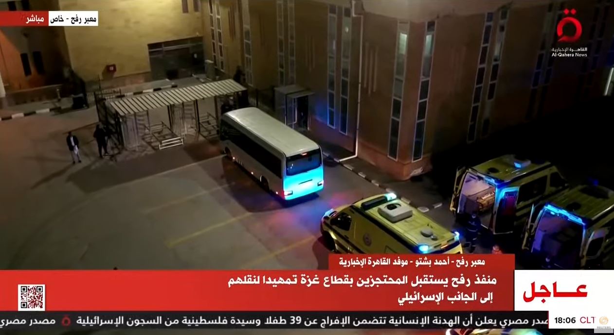 Ισραήλ: Απελευθέρωση 24 ομήρων από τη Γάζα-7