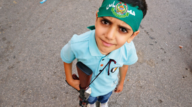 φονικό-τύφλωση-και-αδιέξοδο-562711288