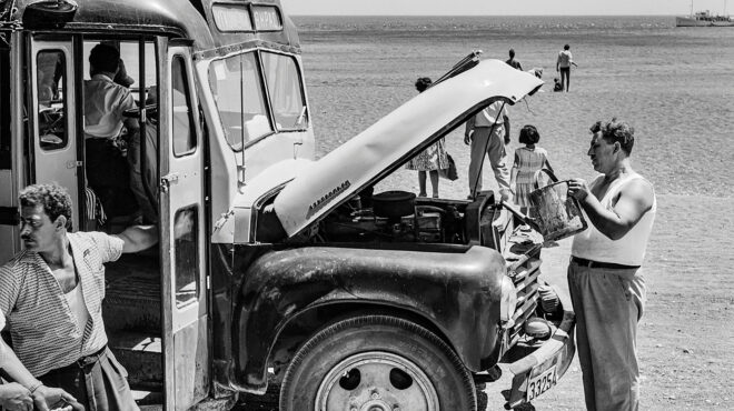 ένα-συγκινητικό-λεύκωμα-για-τη-μεταπο-562738657