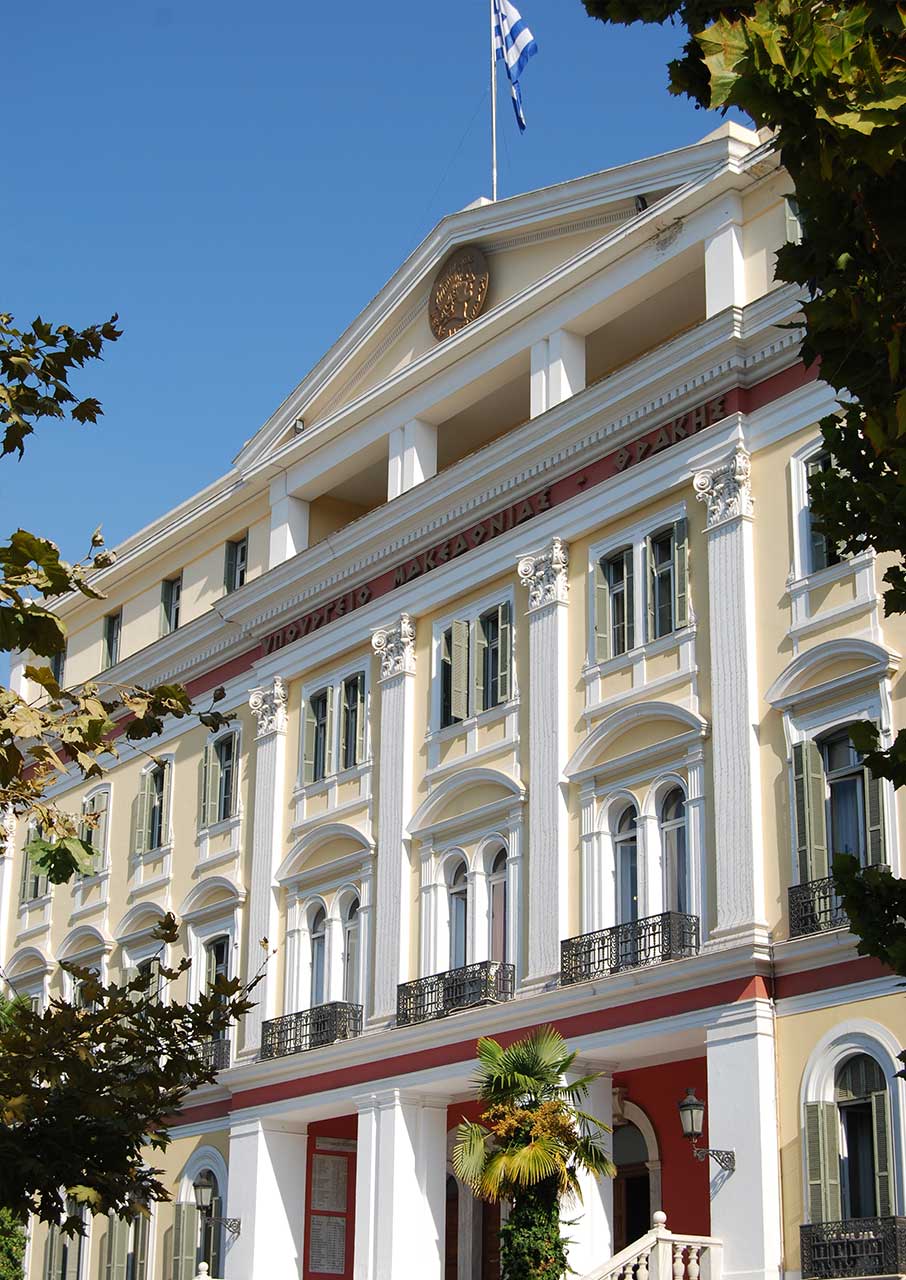 Open House Thessaloniki: 10 κτίρια που πρέπει να επισκεφτείτε φέτος-6