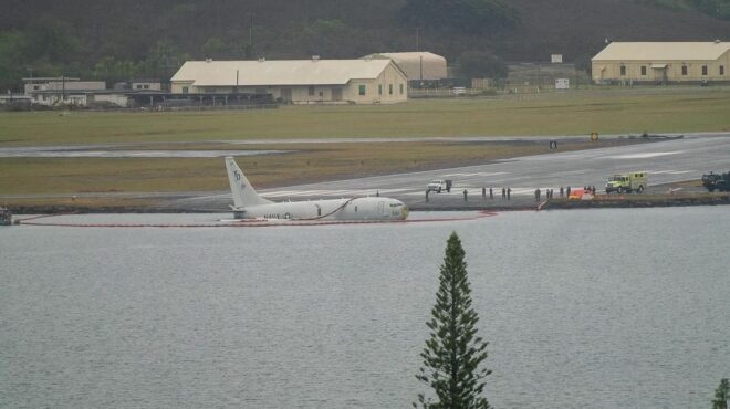 ηπα-πολεμικό-αεροσκάφος-βγήκε-εκτός-δ-562741063