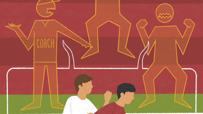 ναι-παρακολουθώ-το-παιδί-μου-562749916