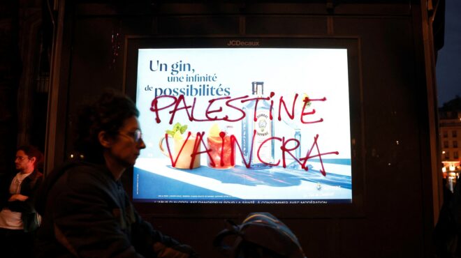 γαλλία-πάνω-από-1-000-αντισημιτικές-ενέργ-562711918