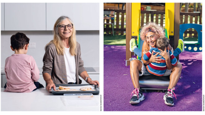 η-ζωή-δεν-τελειώνει-στο-έγινα-γιαγιά-562716406