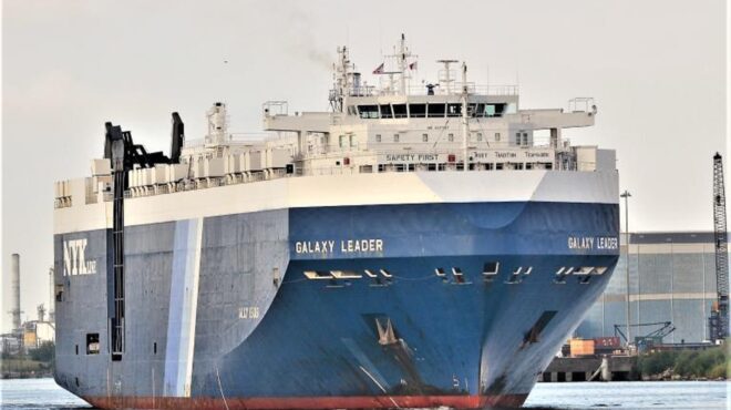 ιαπωνία-το-τόκιο-καταδικάζει-σθεναρ-562738213