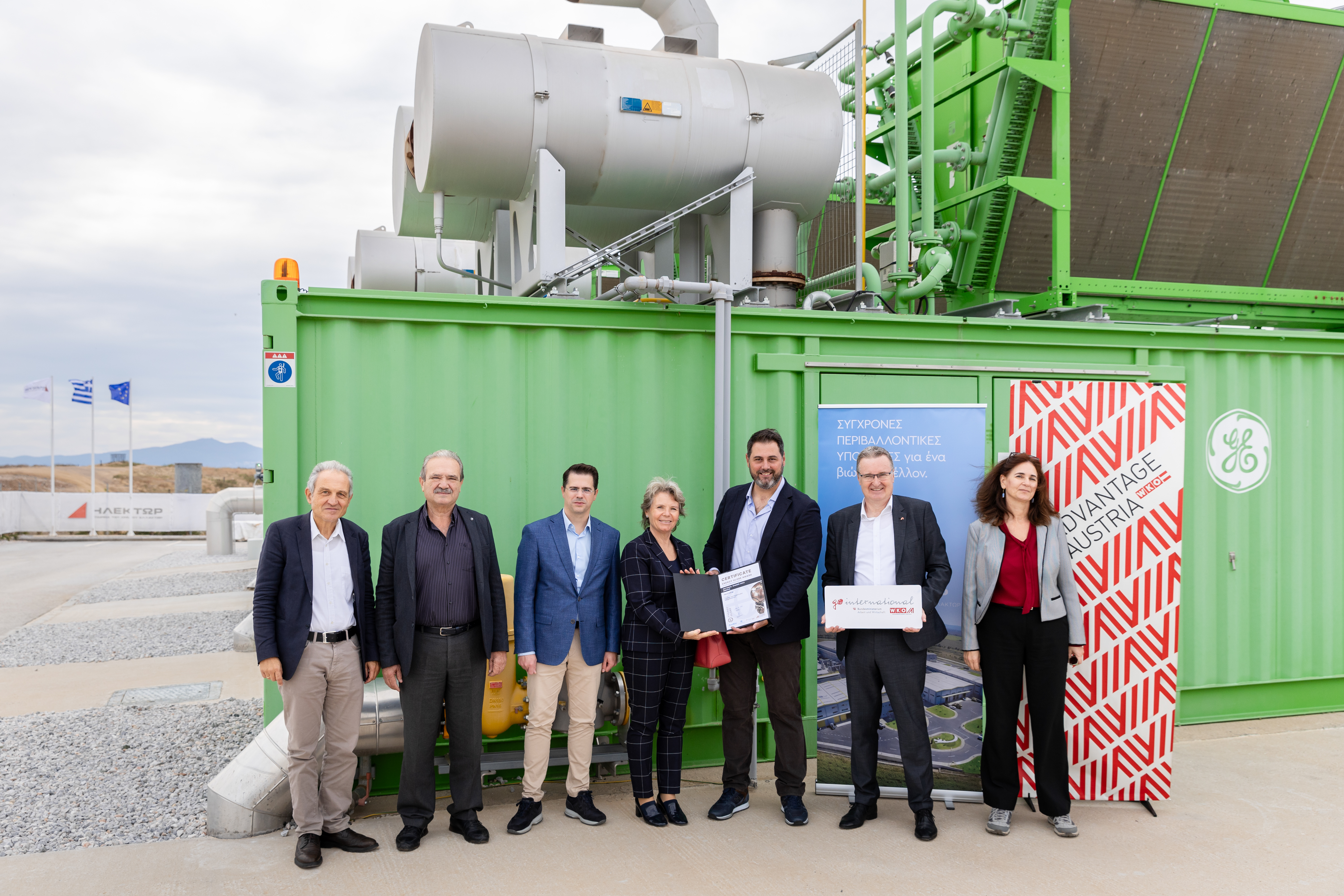 Στην ΗΛΕΚΤΩΡ το Εθνικό Βραβείο Energy Globe Ελλάδας 2023-1