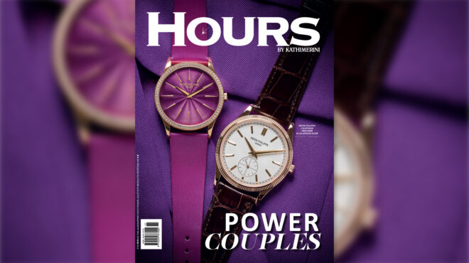 στο-χειμερινό-hours-τα-πολυτιμότερα-γιορτ-562726159