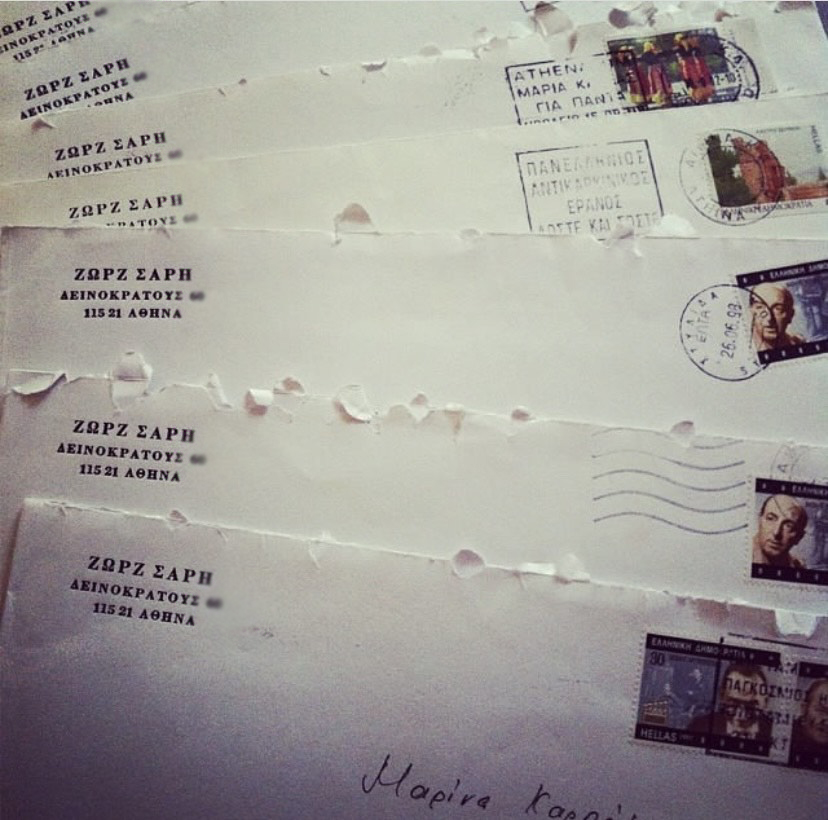 Φιλίες και έρωτες δι’ αλληλογραφίας-1