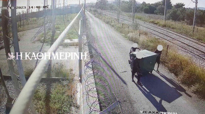 πειθαρχικές-ποινές-σε-πέντε-αξιωματι-562717090