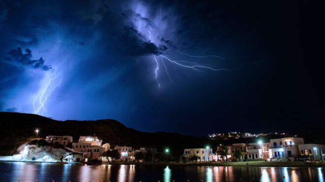 κακοκαιρία-π-meteo-ποιες-περιοχές-θα-β-562708039