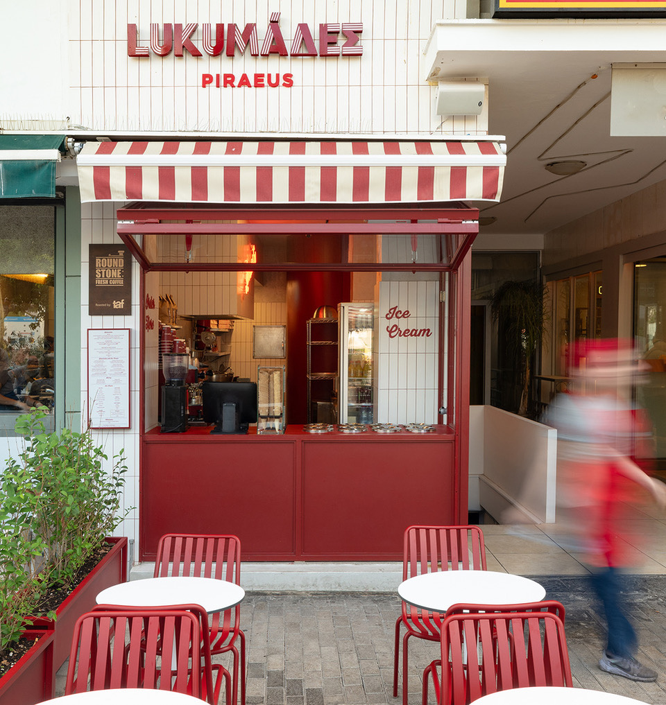 LUKUMÁΔΕΣ: Γιορτάζουν 10 χρόνια με νέα καταστήματα σε Πειραιά και Ακρόπολη-2