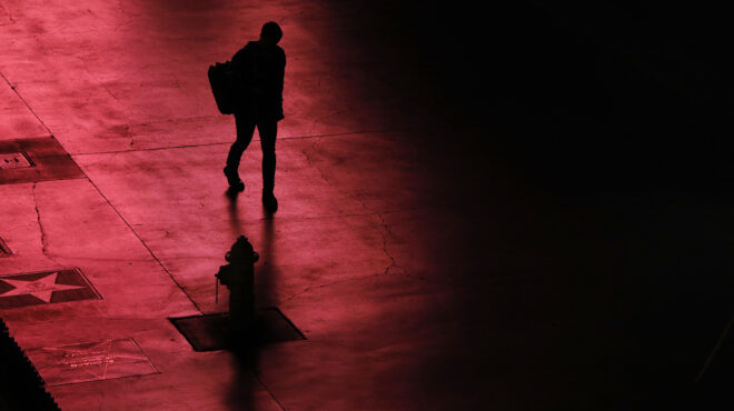 ο-που-κηρύσσει-τη-μοναξιά-οικουμενικ-562732219