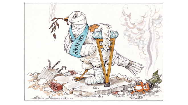 σκίτσο-του-ηλία-μακρή-25-11-23-562750177