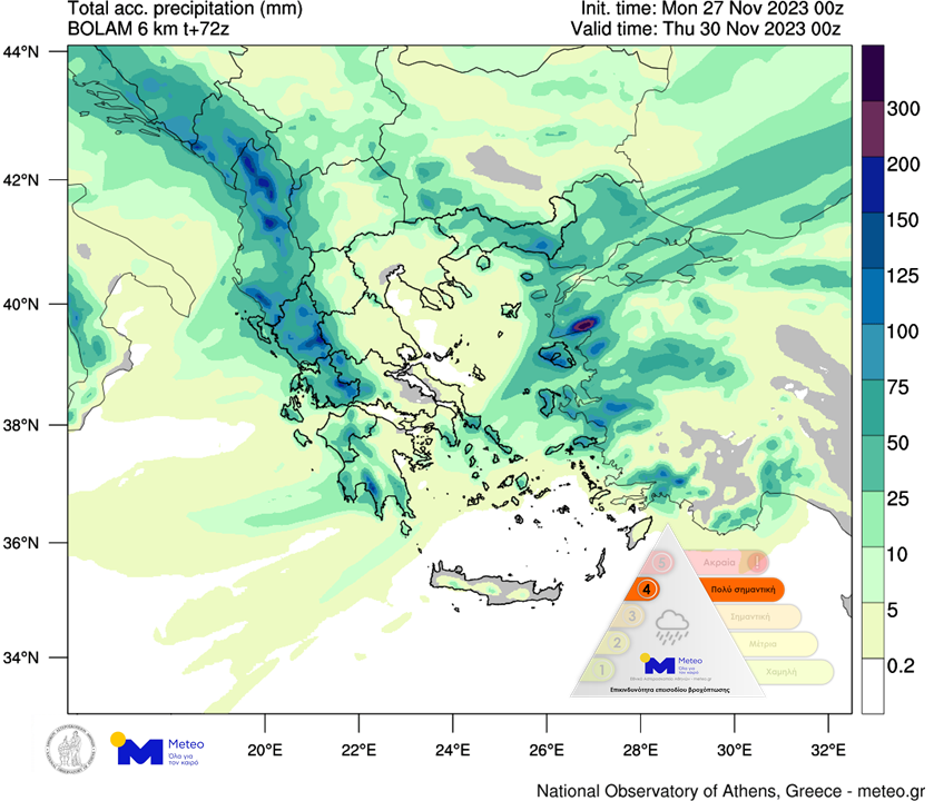 Meteo: Νέο κύμα κακοκαιρίας με έντονα φαινόμενα και θυελλώδεις ανέμους-1