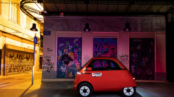 κινούμαστε-στο-κέντρο-της-αθήνας-με-το-562708084