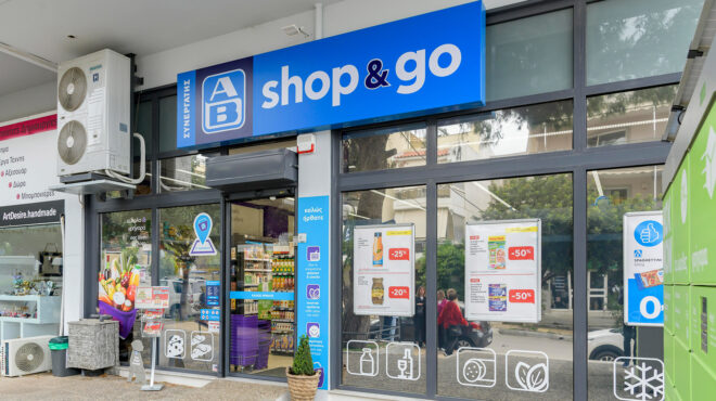 το-μοντέλο-franchise-της-αβ-βασιλόπουλος-562742902