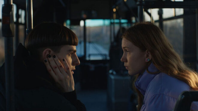 η-αμερικανική-fifth-season-αποκτά-τα-δικαιώματα-562703896