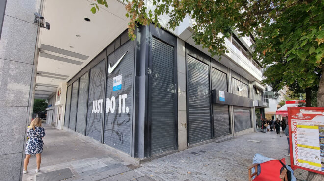 μάχη-για-καλά-καταστήματα-562744903