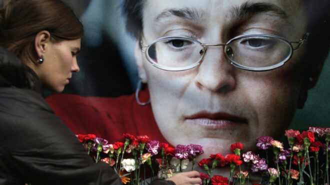 χάρη-σε-καταδικασμένο-για-τη-δολοφονί-562728289