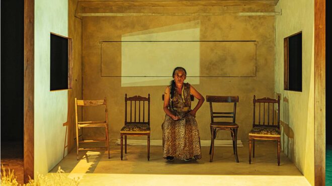 romaland-η-τέχνη-του-να-μιλάς-γι-αυτό-που-ε-562721599