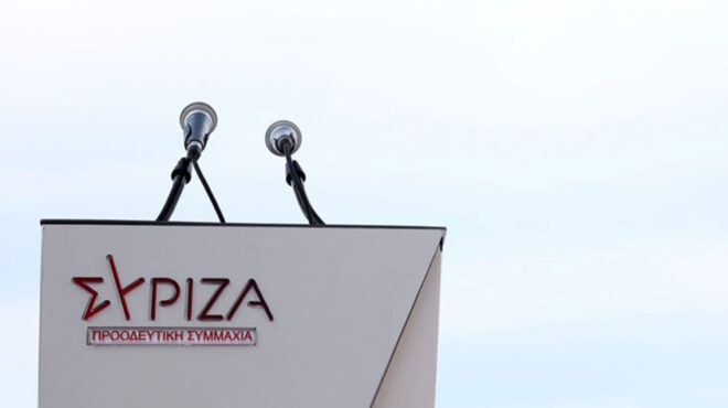 θεωρείο-πρώτη-αποστασιοποίηση-562710871