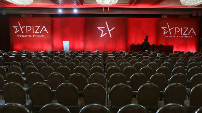 συριζα-κείμενο-από-1-300-μέλη-θέλουμε-χ-562718575