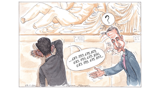 σκίτσο-του-ηλία-μακρή-30-11-23-562757389