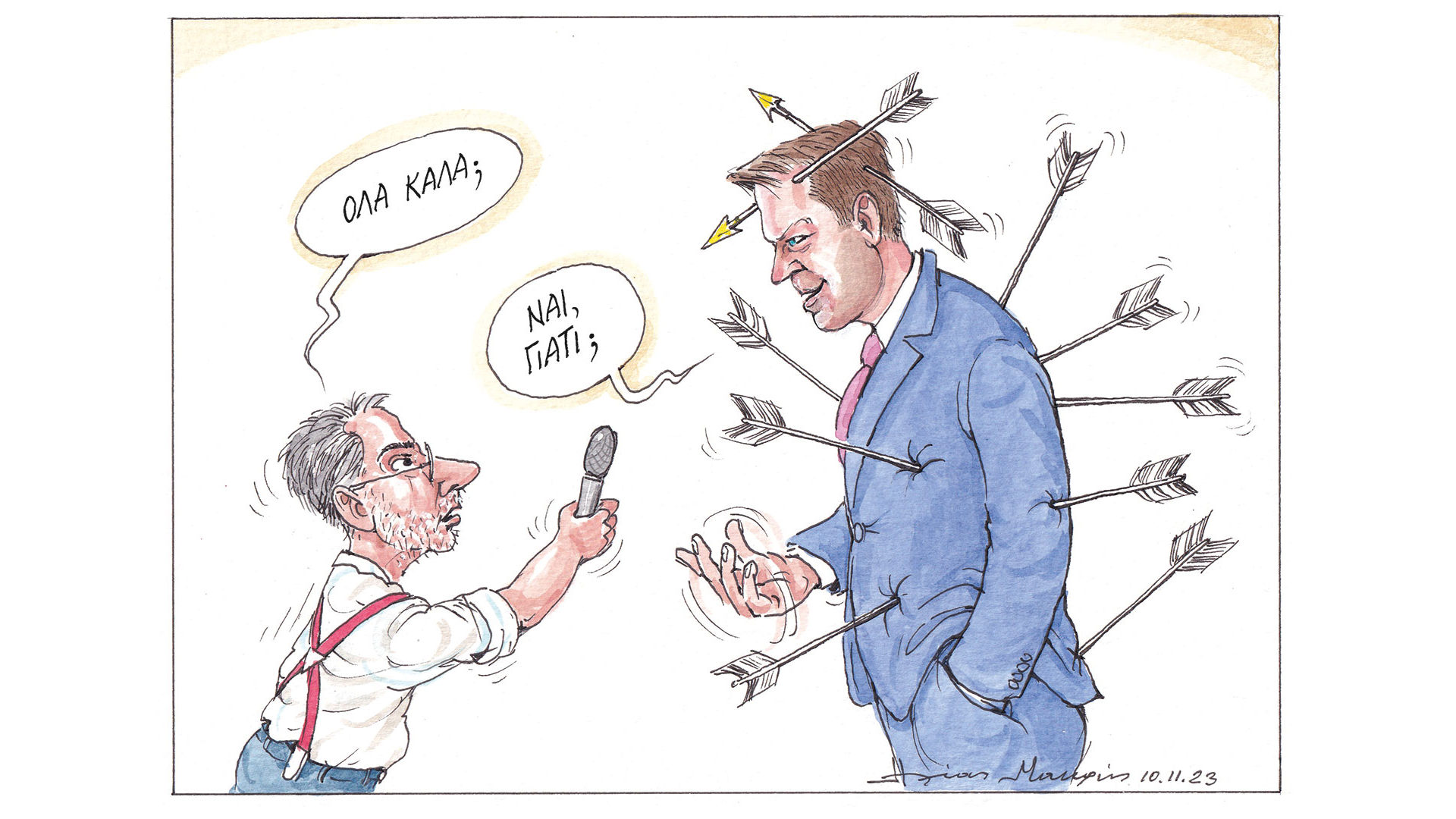 σκίτσο-του-ηλία-μακρή-12-11-23-562724686