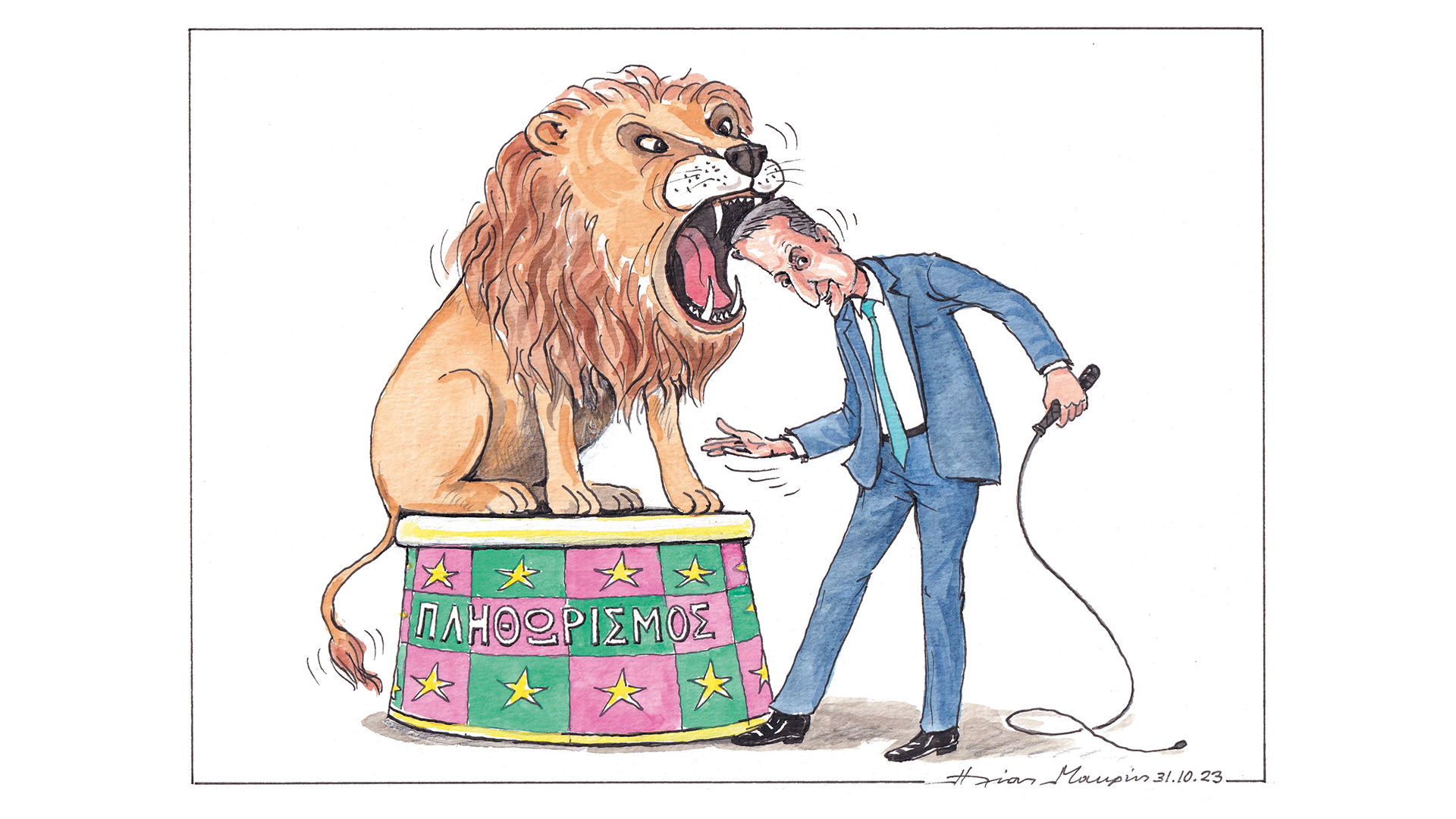 σκίτσο-του-ηλία-μακρή-01-11-23-562703479