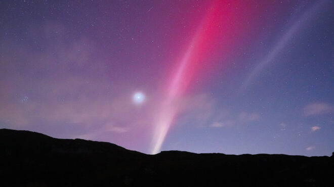 αστέρας-νετρονίων-ή-μαύρη-τρύπα-το-τηλ-562755223