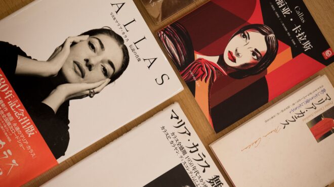 πρώτη-ματιά-στη-συλλογή-γκάγκελμαν-γι-562757911