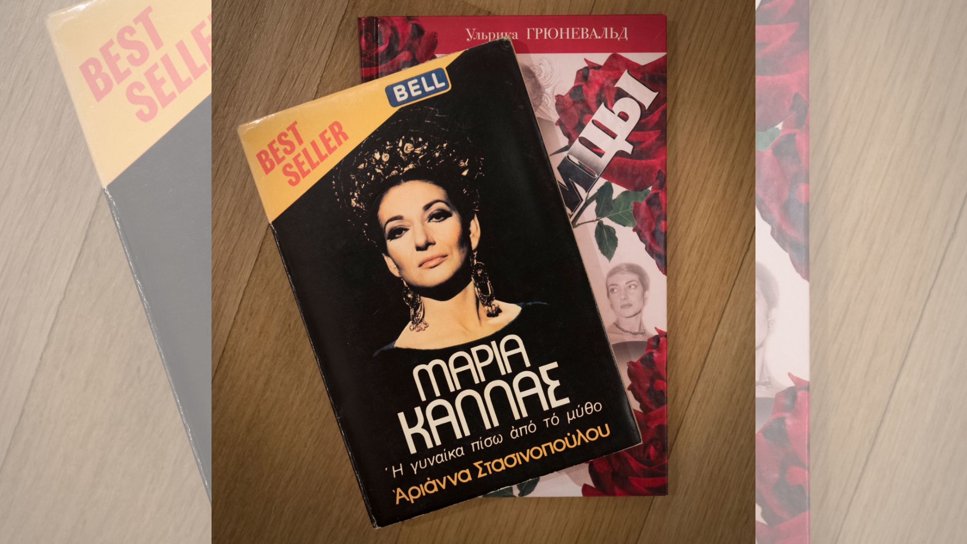 Πρώτη ματιά στη Συλλογή Γκάγκελμαν για τη Μαρία Κάλλας-4