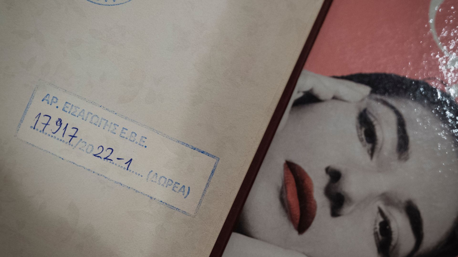 Πρώτη ματιά στη Συλλογή Γκάγκελμαν για τη Μαρία Κάλλας-9