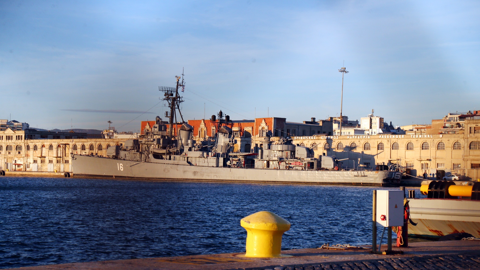 Θεσσαλονίκη: Επιτυχής η ρυμούλκηση του αντιτορπιλικού «Βέλος» στον ΟΛΘ-2