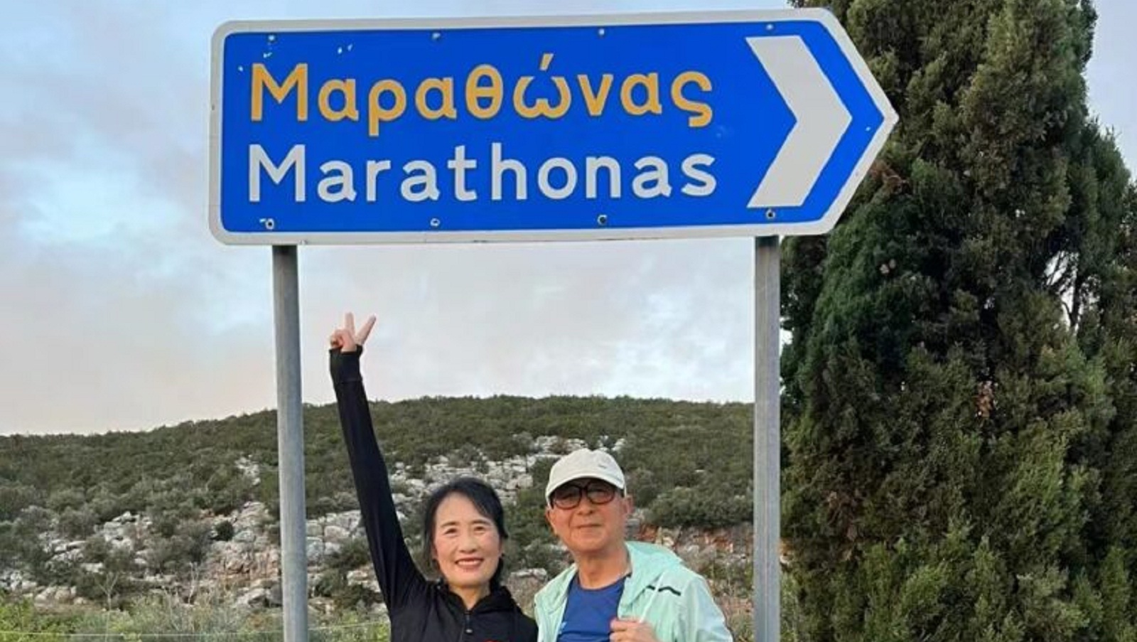 Η 69χρονη Κινέζα που ήρθε στην Αθήνα για να συμπληρώσει 100 μαραθωνίους-1