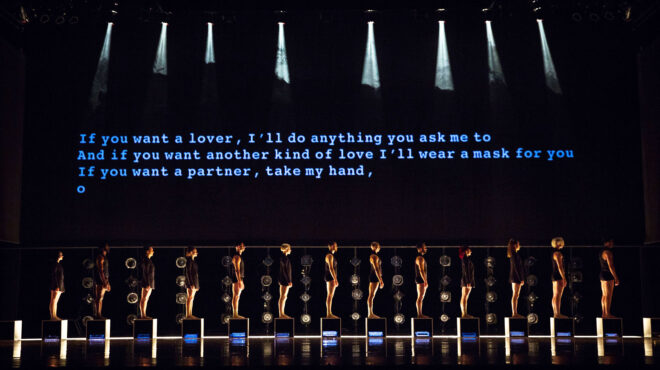 χορεύοντας-μέχρι-το-τέλος-της-αγάπης-562716436