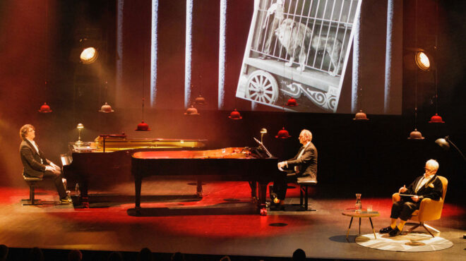 μεγάρου-μουσικής-αθηνών-φιλαρμονική-562732018