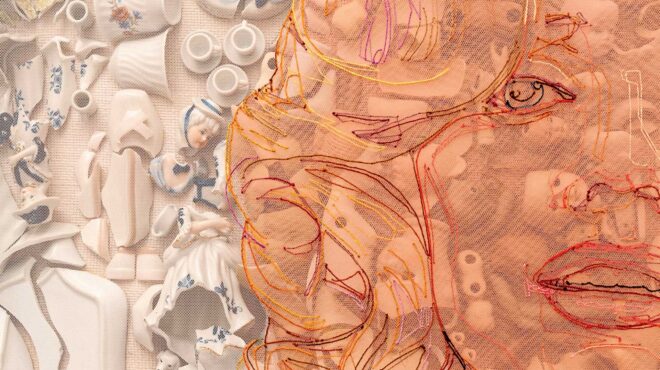 σπασμένα-φλιτζάνια-κλωστές-και-η-μέρι-562740817