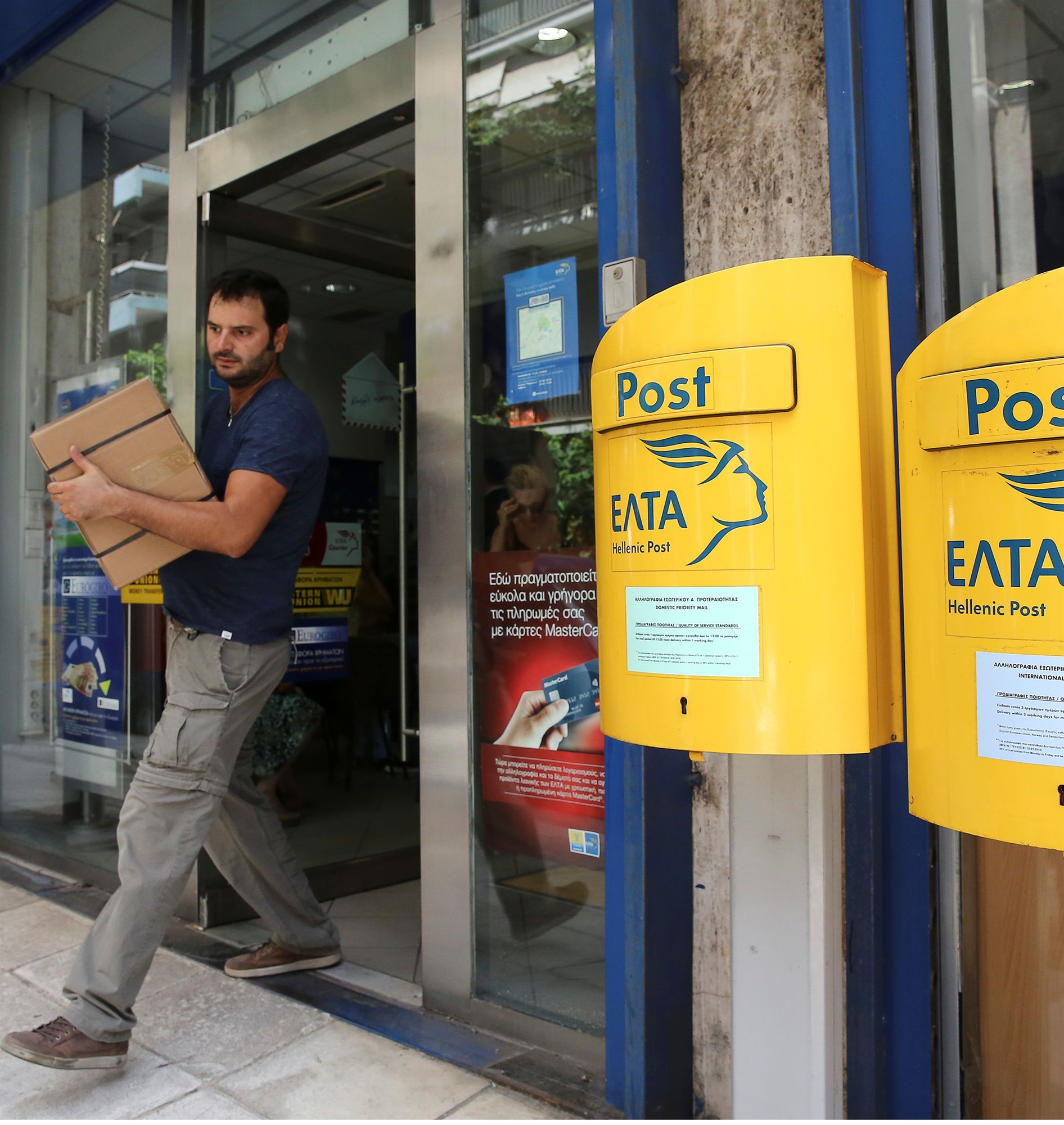 ΕΛΤΑ: Ζημίες παρά τις κρατικές ενισχύσεις-1