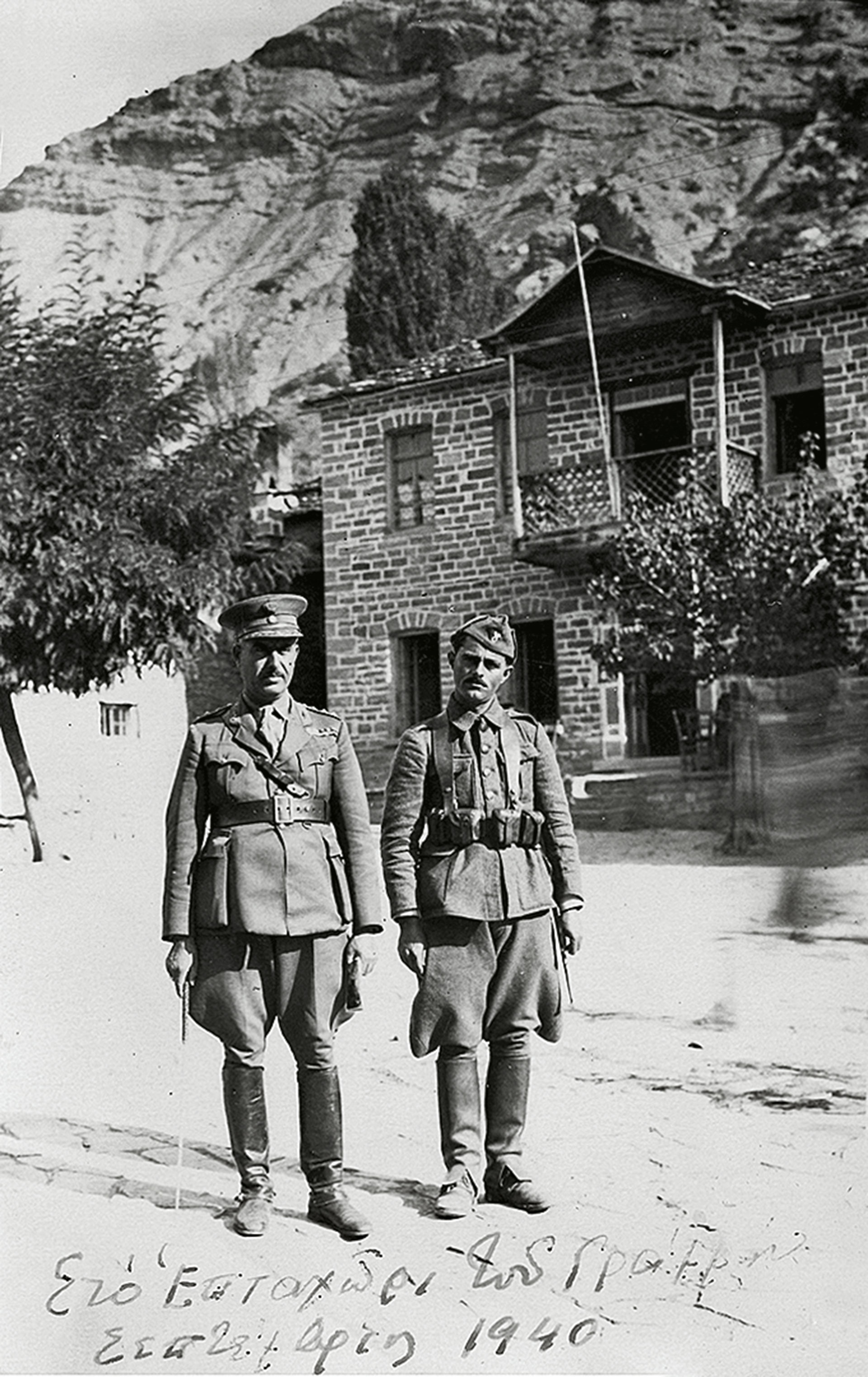 «Όταν έφεραν στο χωριό τον Δαβάκη, τραυματισμένο, πήγα στο σπίτι που τον είχαν, και ζήτησα να τον δω»-3