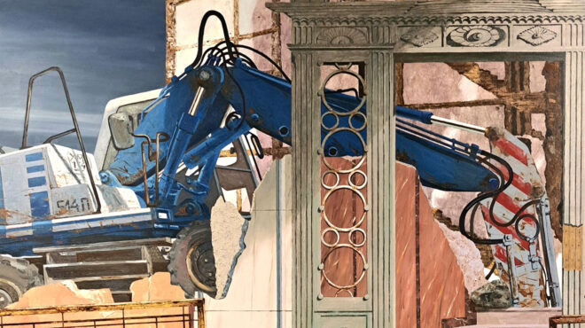 περσεφόνη-σε-ρέιβ-έκσταση-562730020