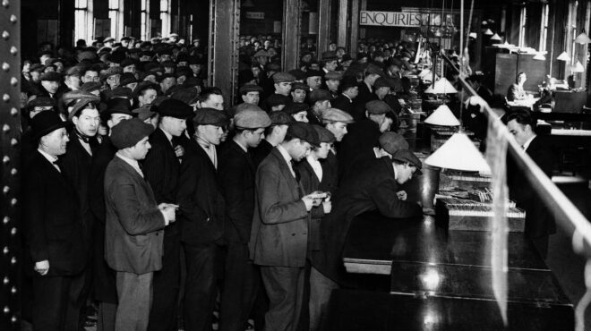 90-χρoνια-πριν-28-11-1933-562752433