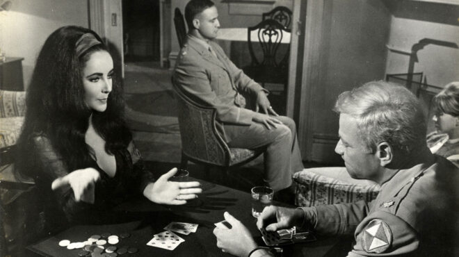 ποιος-ποθεί-ποιον-εδώ-ποιος-μισεί-ποιο-562724203