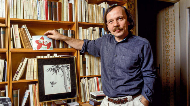 το-πιο-μικρό-βιβλίο-με-τα-πιο-μεγάλα-νοή-562734550