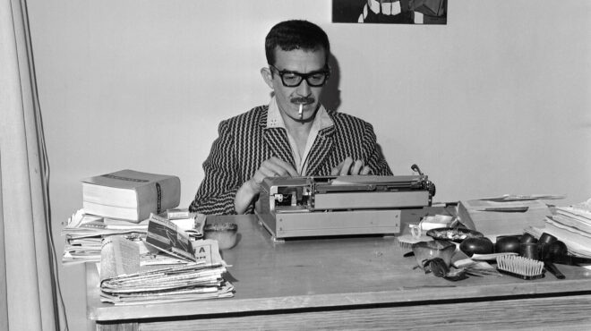 υλική-πραγματικότητα-και-υπαρξιακές-562758172